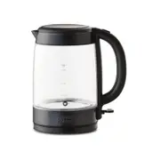 Russell Hobbs 1.7 Litre Brooklyn Glass Kettle - Black