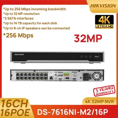 Hikvision 8K 4K 32MP 16ch 16 PoE DS-7616NI-M2/16P 16 CHANNEL NVR Video Recorder