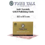 TOWN TALK POLISH 黃金拋光布 12.5 X 17.5 - 珍貴金屬的黃金護理產品 - 金屬清潔布 - 珠