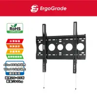 在飛比找momo購物網優惠-【ErgoGrade】26-65吋萬用快拆式電視壁掛架 EG