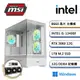 微星B660平台【PS之島VIIIW】i5十核RTX3060獨顯Win11電玩機(i5-13400F/32G/1TB_M.2)