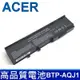 ACER BTP-ARJ1 高品質 電池 BTP-AMJ1 BTP-AQJ1 BTP-APJ1 MS2180 MS2181 TM07B41 TM07B71 TM6293 TM4330 TM4335