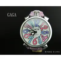 在飛比找蝦皮購物優惠-【摩利精品】GAGA MILANO MANUALE40 石英