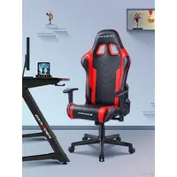 在飛比找蝦皮購物優惠-【靚貨-免運】DXRacer迪銳克斯[高性價比]電競椅家用舒