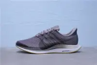 在飛比找Yahoo!奇摩拍賣優惠-Nike Zoom Pegasus 35 Turbo 透氣 