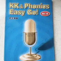 在飛比找蝦皮購物優惠-二手 KK音標課本學習教材 KK&phonics easy 