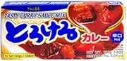S&B Hot Tasty Curry Sauce Mix, 200 g