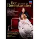 (DECCA)史特勞斯：玫瑰騎士 2DVD /弗萊明(女高音)&嘉蘭莎(次女高音)、威格指揮大都會歌劇院 Strauss: Der Rosenkavalier
