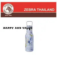 在飛比找蝦皮購物優惠-Zebra 不銹鋼 0.5L 500ml 真空瓶 [牽牛花]