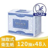 在飛比找i郵購優惠-【9store】春風SILLACE 三層厚手頂級絲柔抽取式衛