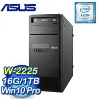 在飛比找AUTOBUY購物中心優惠-ASUS 華碩 WS880T工作站電腦 (W-2225/16