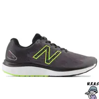 在飛比找蝦皮購物優惠-New Balance 680 v7 男鞋 慢跑鞋 4E 超