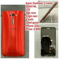 在飛比找旋轉拍賣優惠-Asus Zenfone 2 Laser