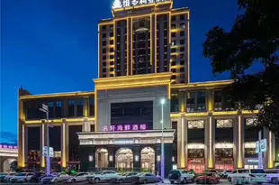 貴港維多利亞大酒店Victoria Hotel