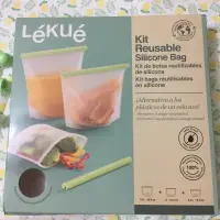 在飛比找蝦皮購物優惠-LEKUE可重複使用的食物密封環保矽膠袋一組（3入）