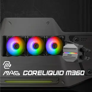 MSI微星 MAG CORELIQUID M360 水冷風扇 一體式水冷散熱器 CPU 散熱器 水冷 MSI539