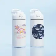 Insulated Drink Bottle