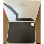 九成新 APPLE IPAD PRO AIR 11 巧控鍵盤 注音 MAGIC KEYBOARD黑色 11吋