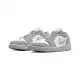 Air Jordan 1 Low SE Light Steel Grey 鋼灰 灰白 絲綢 DV0426-012 US5 灰白