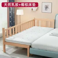 在飛比找樂天市場購物網優惠-牧童坊兒童床椰棕乳膠墊棕櫚嬰兒床墊四季寶寶床墊可定製