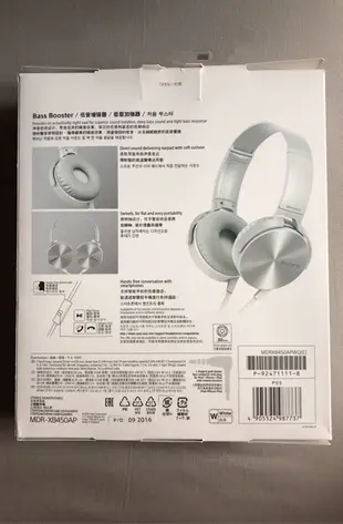 SONY MDR-XB450ap 耳罩式耳機