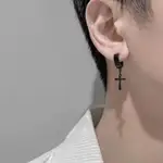 十字架耳夾無耳洞男冷淡風男士單隻耳環INS潮男生耳環個性時尚CROSS EAR CLIP WITH NO EAR HOL