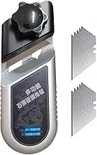 Gypsum Board Chamfer - Manual Aluminum Alloy Plasterboard Fast Cutter | with 10 Cutter, Precision-Ground, Efficient Angle Planer for Woodworkers Ceiling Board Trimming Home Renovation