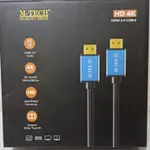 ♞,♘HDMI 電纜 25 PREMIUM 2.0 MTECH HDTV PREMIUM 4K UHD 25 米