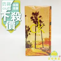 在飛比找蝦皮購物優惠-【正品保證】  Ck one summer 2022 夏日之