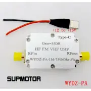 HF FM VHF UHF Broadband RF Power Amplifier FM Transmitter Amp Shell 1M-750MHz su