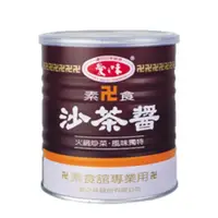 在飛比找PChome24h購物優惠-愛之味 素食沙茶醬(737g)