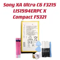 在飛比找蝦皮購物優惠-送工具 電池Sony XA Ultra C6 F3215 L