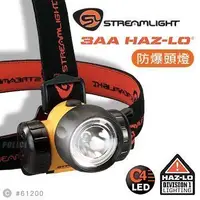 在飛比找Yahoo!奇摩拍賣優惠-【EMS軍】美國StreamLight 3AA HAZ-LO