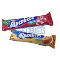 在飛比找Yahoo!奇摩拍賣優惠-{泰菲印越} 越南 Alpenliebe 偉特糖 奶油糖 草