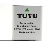 在飛比找蝦皮購物優惠-Sjcam TUYU 1380 mAh  大容量電池 138