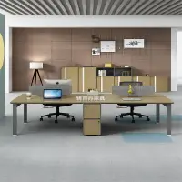 在飛比找樂天市場購物網優惠-簡約現代主管桌員工辦公桌椅組合臺式電腦桌工作立式桌