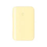 Cute Mini Portable Charger Power Bank Of 10000mAh 22.5W - Yellow