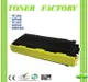 【TONER FACTORY】Brother TN-360 / TN360 相容碳粉匣 適用 DCP-7030/DCP-7040/HL-2140/HL-2170W