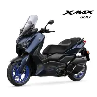 在飛比找Yahoo奇摩購物中心優惠-YAMAHA 2023式樣 XMAX 300 ABS 黃牌速