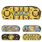 Pikachu Pokémon Pencil Case Kids Children Student School Stationary Storage Bag⊱