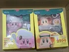 Kirby Cafe Nendoroid Set Of 2