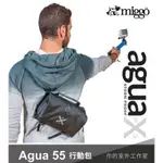 虹華數位 ㊣ 不含防水自拍桿 MIGGO 阿瓜 AGUA BB55 防水 側背包 GOPRO 相機包 HERO7 5 6