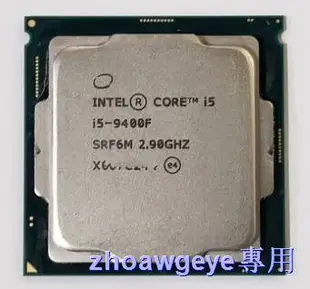 破盤價！！I3 9100 I5 9400 9500 I7 9700 I9 9900 KFT KF 1151 9代處理器