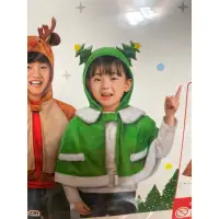 在飛比找蝦皮購物優惠-［韓國DaiSo]聖誕樹披肩🎄