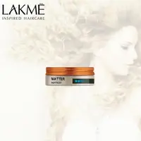 在飛比找樂天市場購物網優惠-萊肯 LAKME TEKNIA Fun肆 凝土 50ML 另