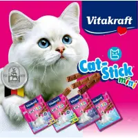在飛比找蝦皮購物優惠-德國 Vita Vitakraft 貓快餐(1片3條) 貓零