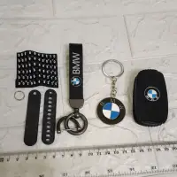 在飛比找蝦皮購物優惠-全新 現貨 適用 BMW 汽車 遙控器 鑰匙 皮套 全組 吊