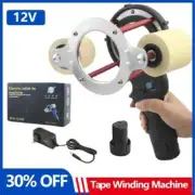 WK-600 Air Conditioning Winding Machine Air Conditioning Tube Power Tools