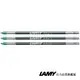 LAMY 原子筆蕊 - 多功能筆用 / M21 筆蕊 - 綠色 (三入裝) - 官方直營旗艦館