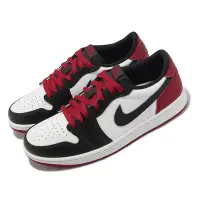 在飛比找Yahoo奇摩購物中心優惠-Nike Air Jordan 1 Retro Low OG